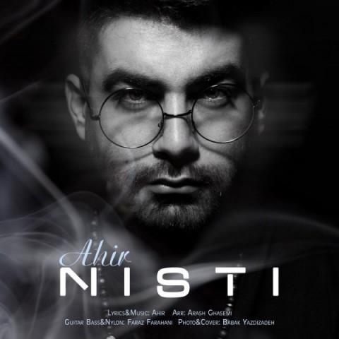 Ahir   –  Nisti